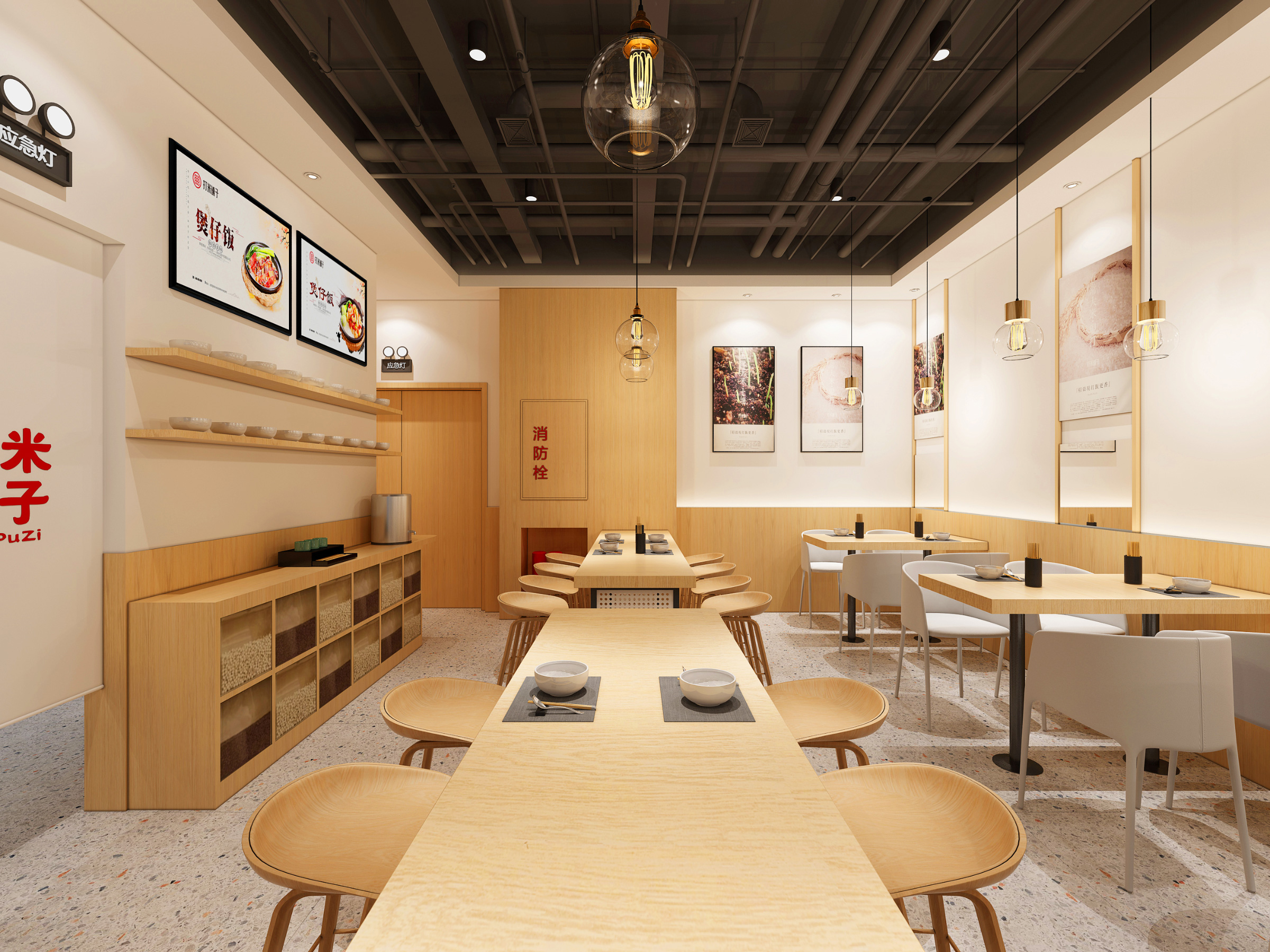 兴安如何将成熟的连锁餐饮设计，转化成盈利的餐饮空间？