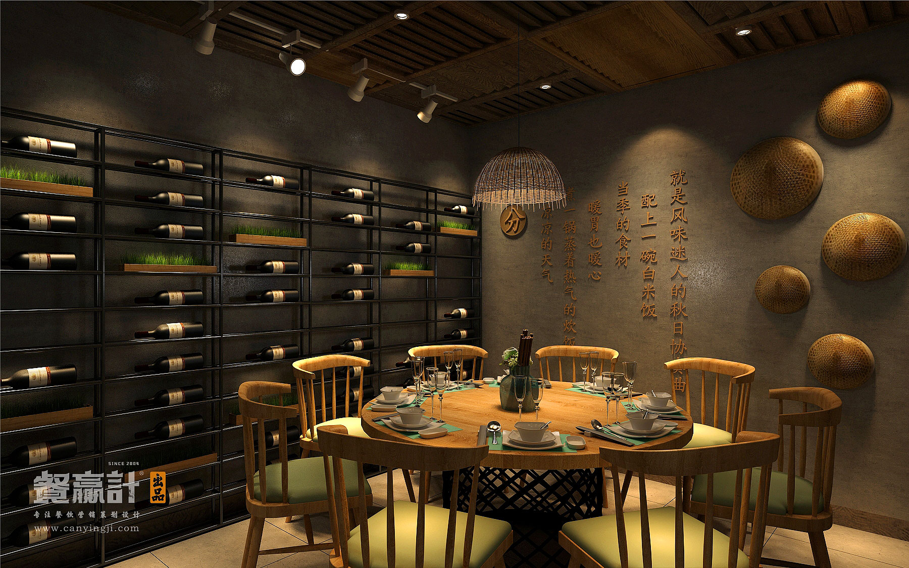 兴安深圳餐饮设计公司教你如何在餐饮空间设计中确定餐厅主题