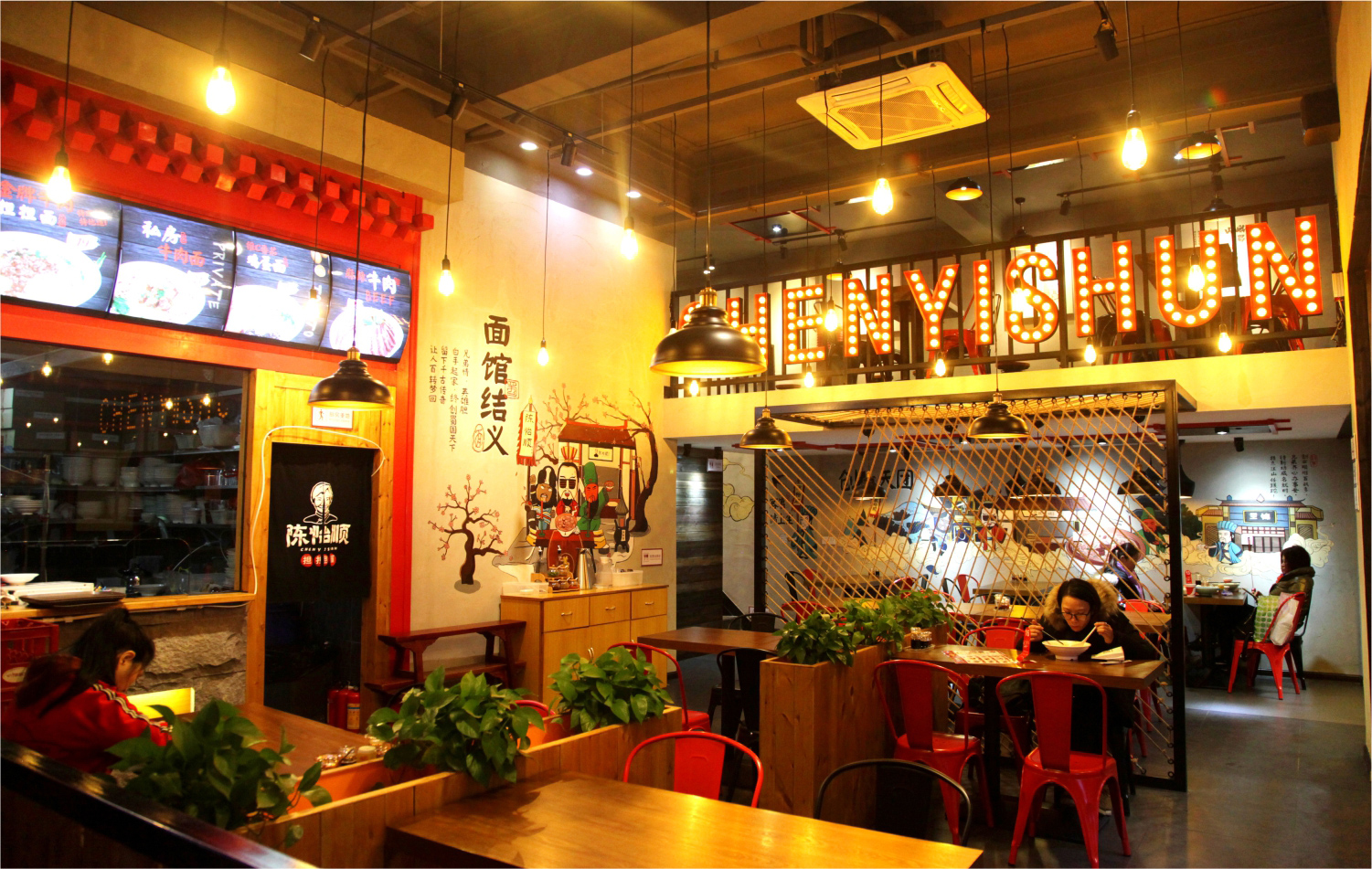 兴安深圳餐饮空间设计如何做到既让甲方满意，又能控制成本？