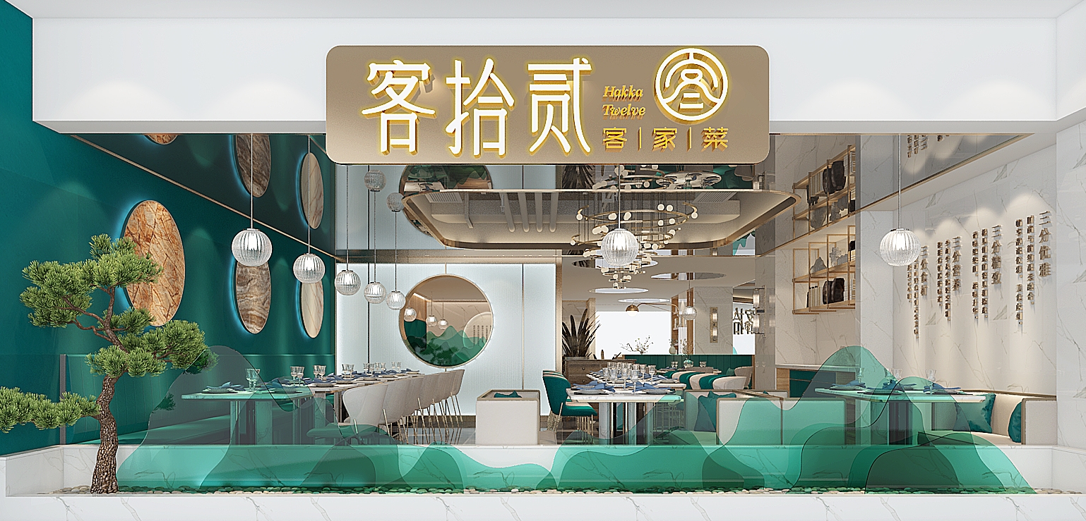 兴安为什么说文化是中式餐饮空间设计的灵魂？