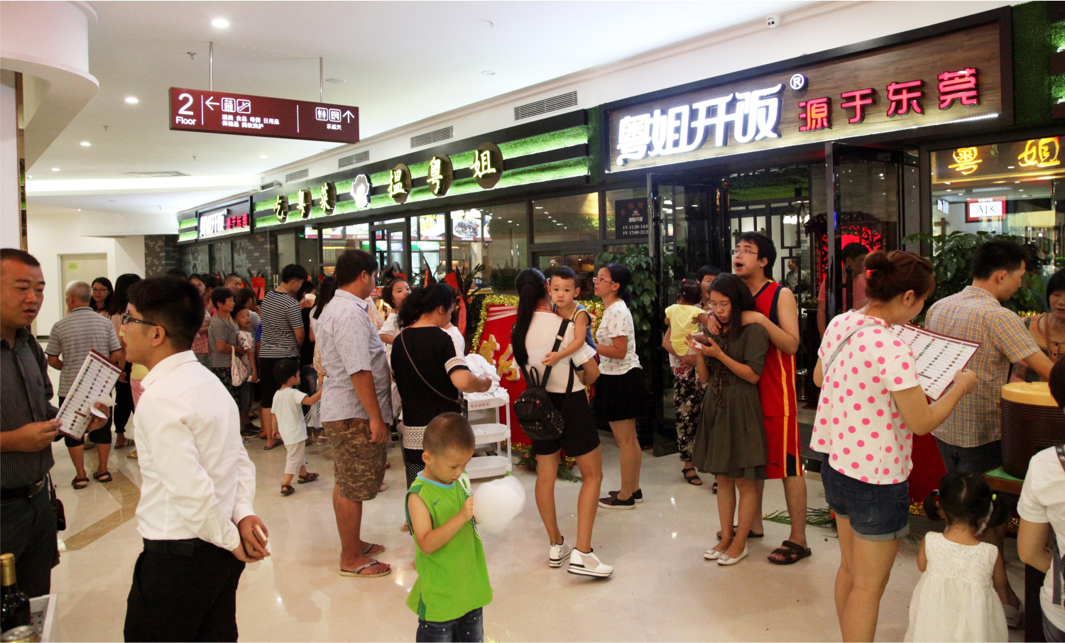 兴安怎样通过深圳餐饮策划，让更多的人知道你的餐厅？