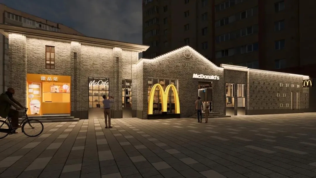 兴安深圳餐饮空间设计告诉你，这可不是麦当劳气氛组