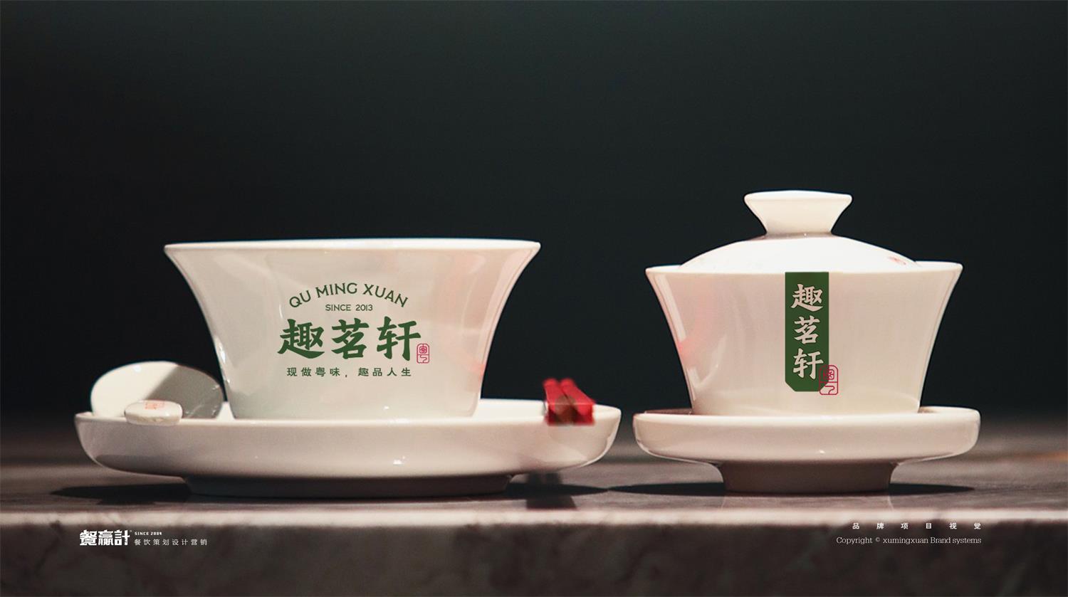 兴安深圳餐饮空间设计有哪些基本原则？