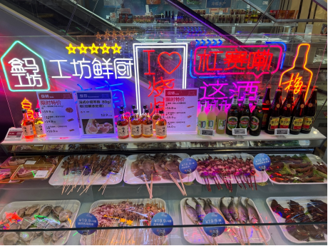 兴安夜经济迎来盒马夜肆，夜市文化也许是传统商超复兴的重要深圳餐饮营销手段