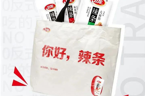 兴安卫龙全新深圳餐饮包装设计上市，满满的求生欲