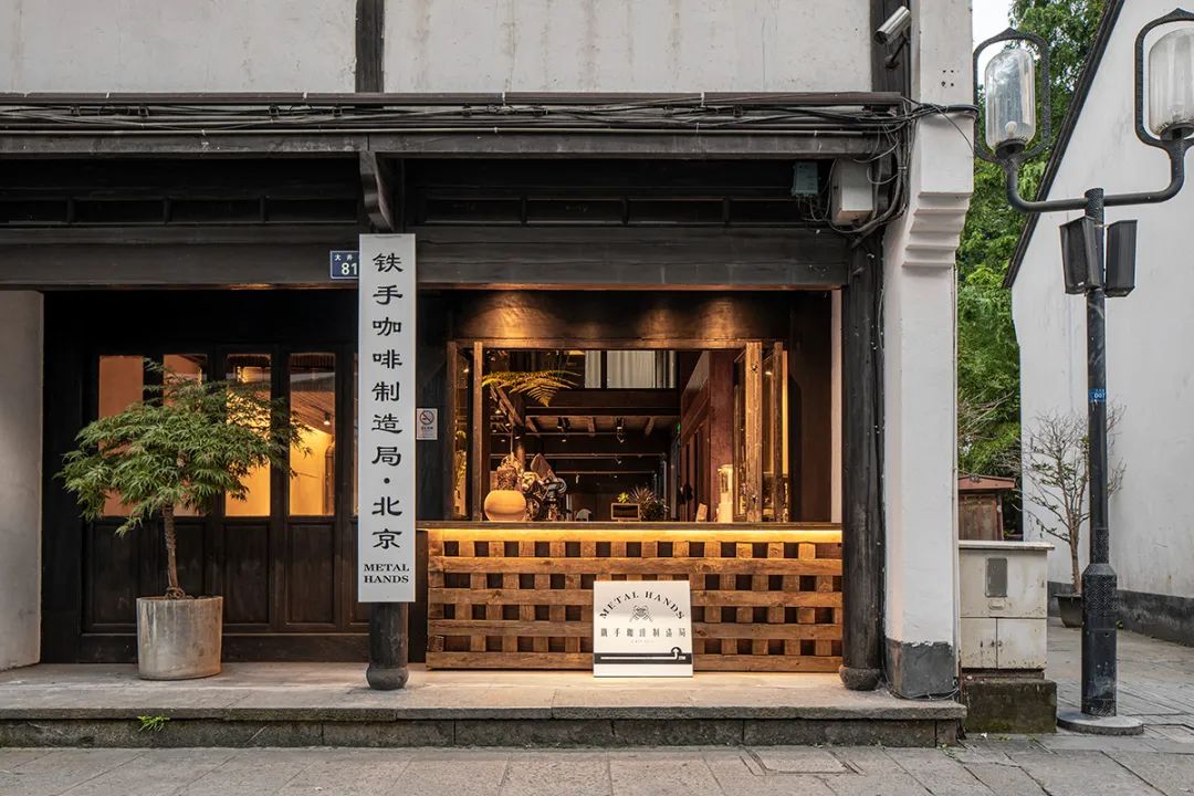 兴安打破传统，让咖啡店的深圳餐饮空间设计中西合璧